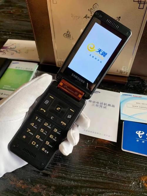 ZTE389 - 超长续航5G手机_百科资料-4