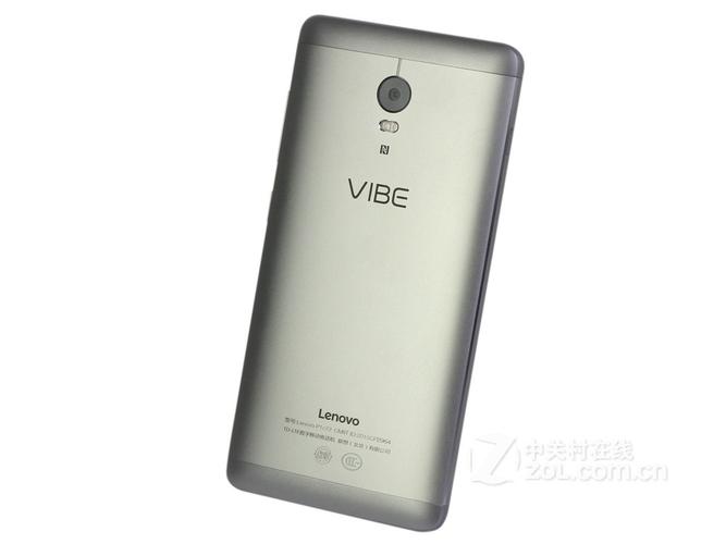 联想VIBE P2 - 超长续航智能手机_资料库-3