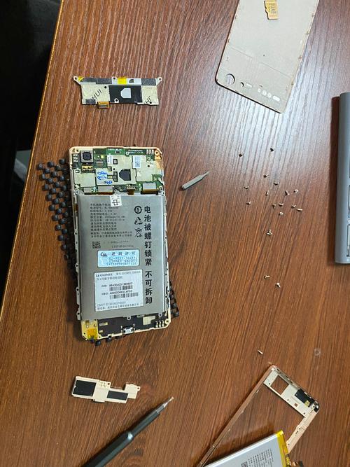 金立 金钢2 - 长续航商务手机_百科资料-3