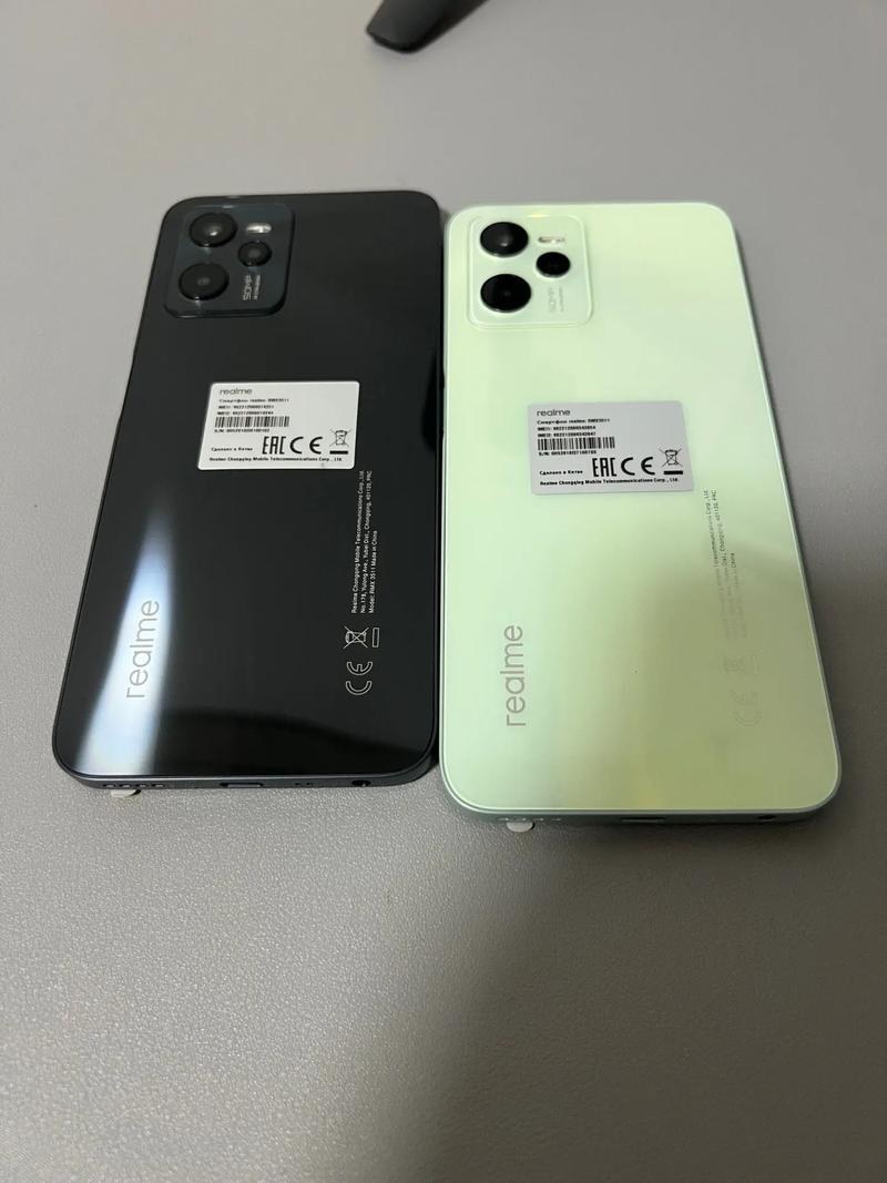 realme C35 – 超清影像长续航手机_资料集锦