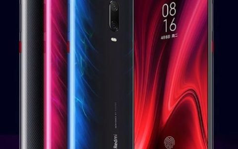 红米K20 – 升降摄像旗舰手机_资料手册