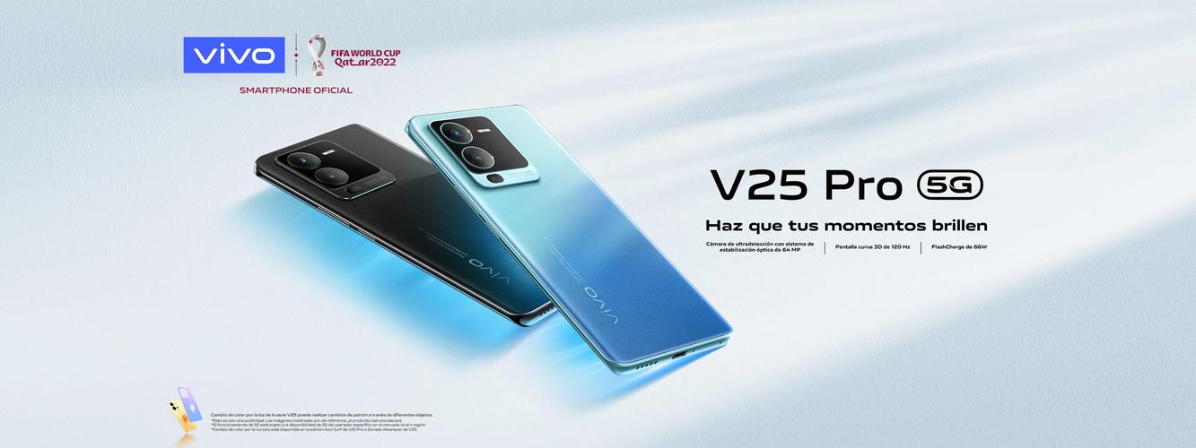 vivo V25Pro - 高清影像智能手机_百科资料-4