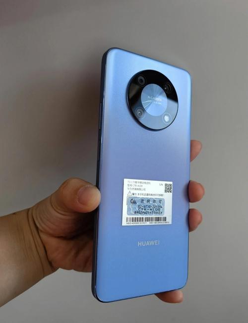 华为畅享 50 Pro - 高清大屏中端手机_资料大全-3