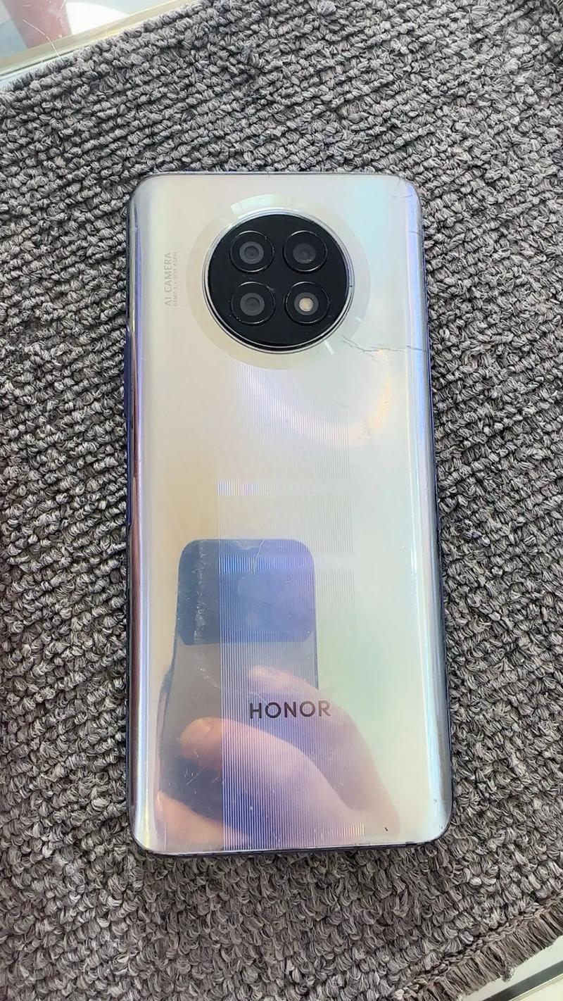 荣耀X20 - 高刷屏5G手机_百科资料-2