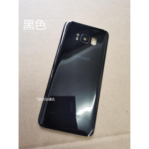 Galaxy S8+ G9550 - 全视曲面屏智能手机_资料大全-5