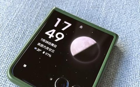 Razr 50 Ultra – 折叠旗舰智能手机_资料库