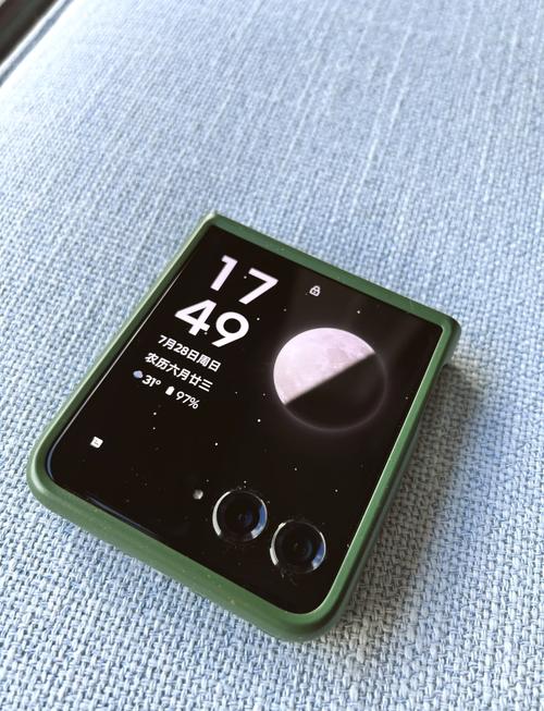 Razr 50 Ultra – 折叠旗舰智能手机_资料库