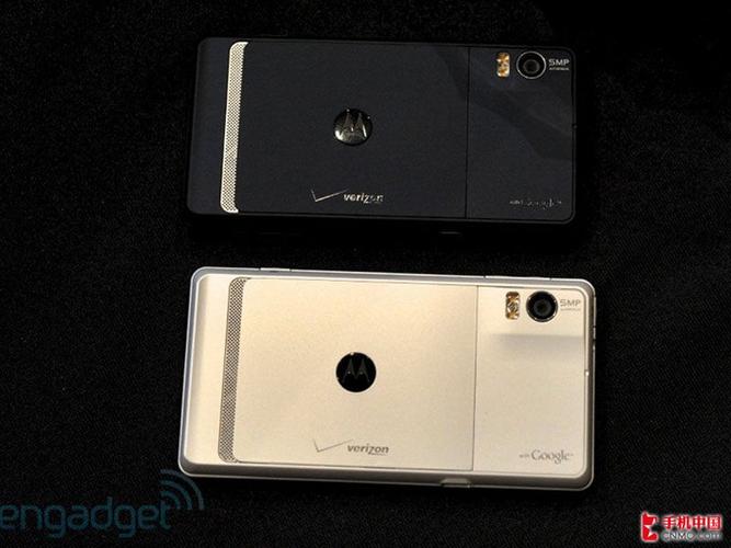 摩托罗拉 DROID 2 - 侧滑全键盘智能手机_资料手册-4