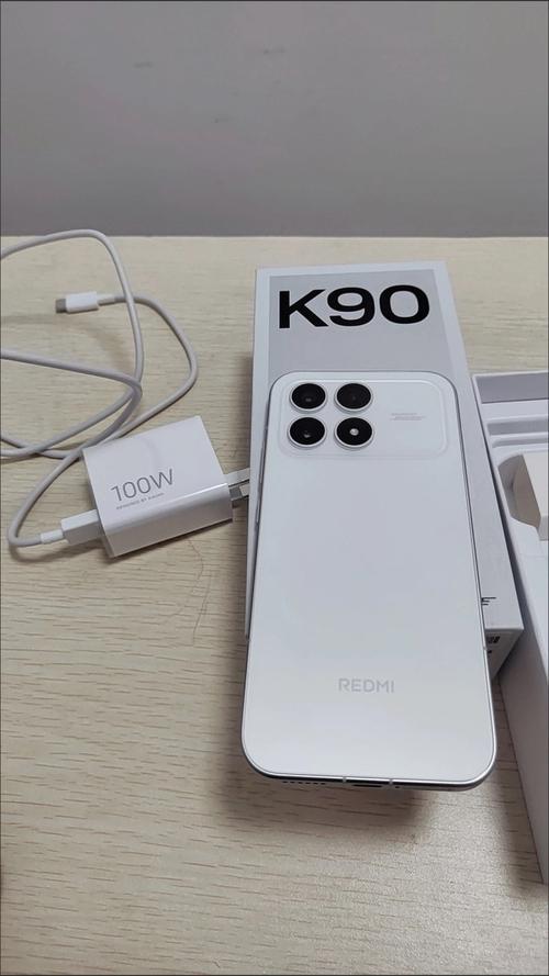 红米K90 - 旗舰性能手机_资料手册-3 红米K90 - 旗舰性能手机_资料手册-3
