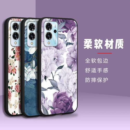 中兴Blade V40 Pro - 高刷屏旗舰手机_资料手册-2