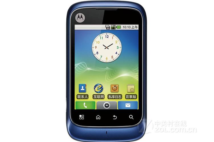 摩托罗拉 XT301 - 经典直板智能手机_百科资料-3