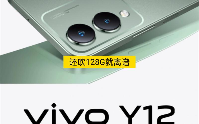 vivo Y12 - 长续航大屏智能手机_百科资料-5 vivo Y12 - 长续航大屏智能手机_百科资料-5