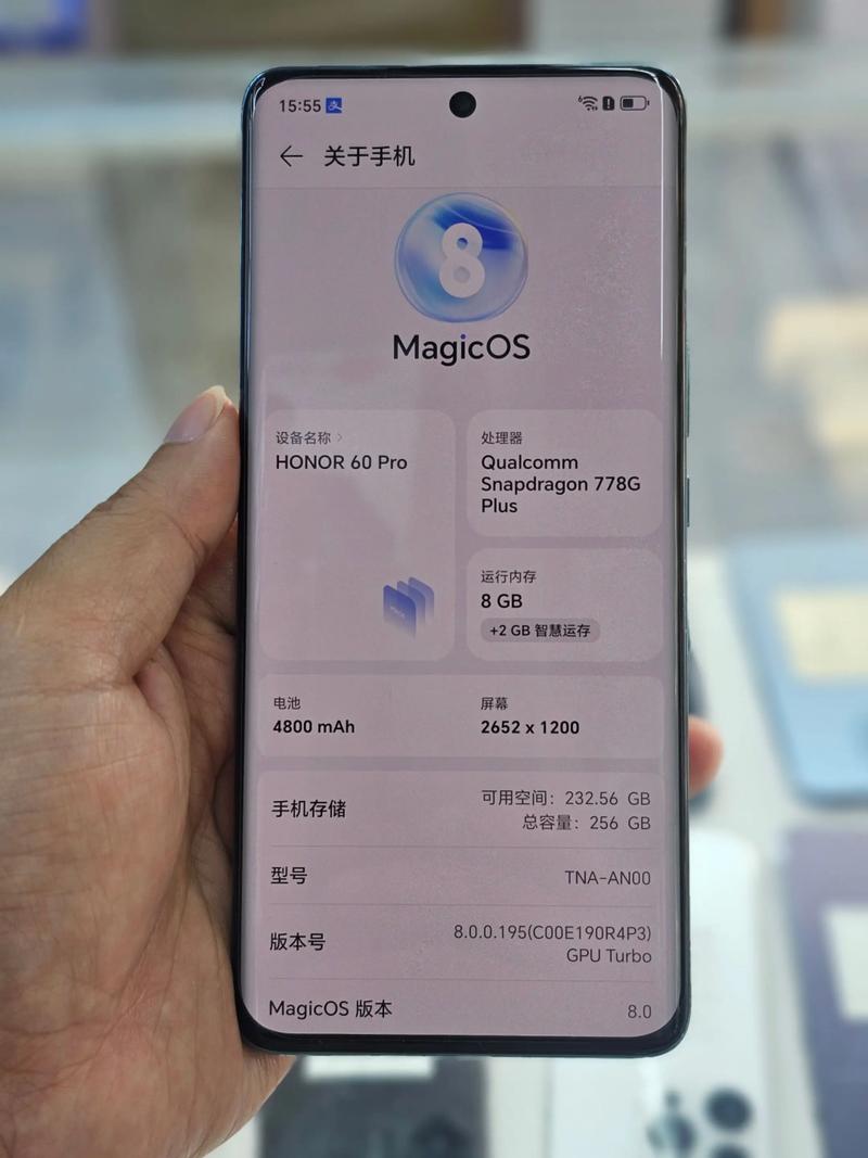 荣耀60 Pro – 高刷曲面屏手机_资料集锦