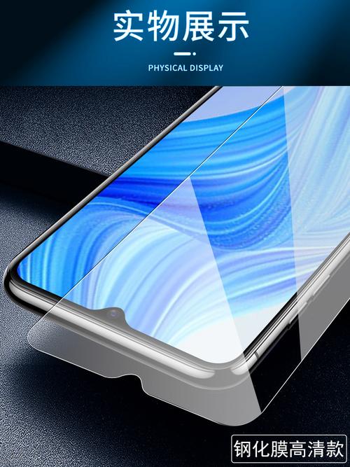 酷派COOL 3 Plus - 高性价比智能手机_资料大全-3