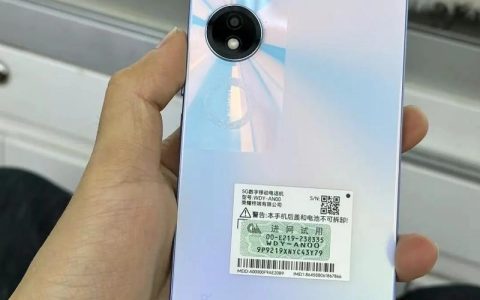 荣耀畅玩40 – 长续航入门智能手机_百科资料