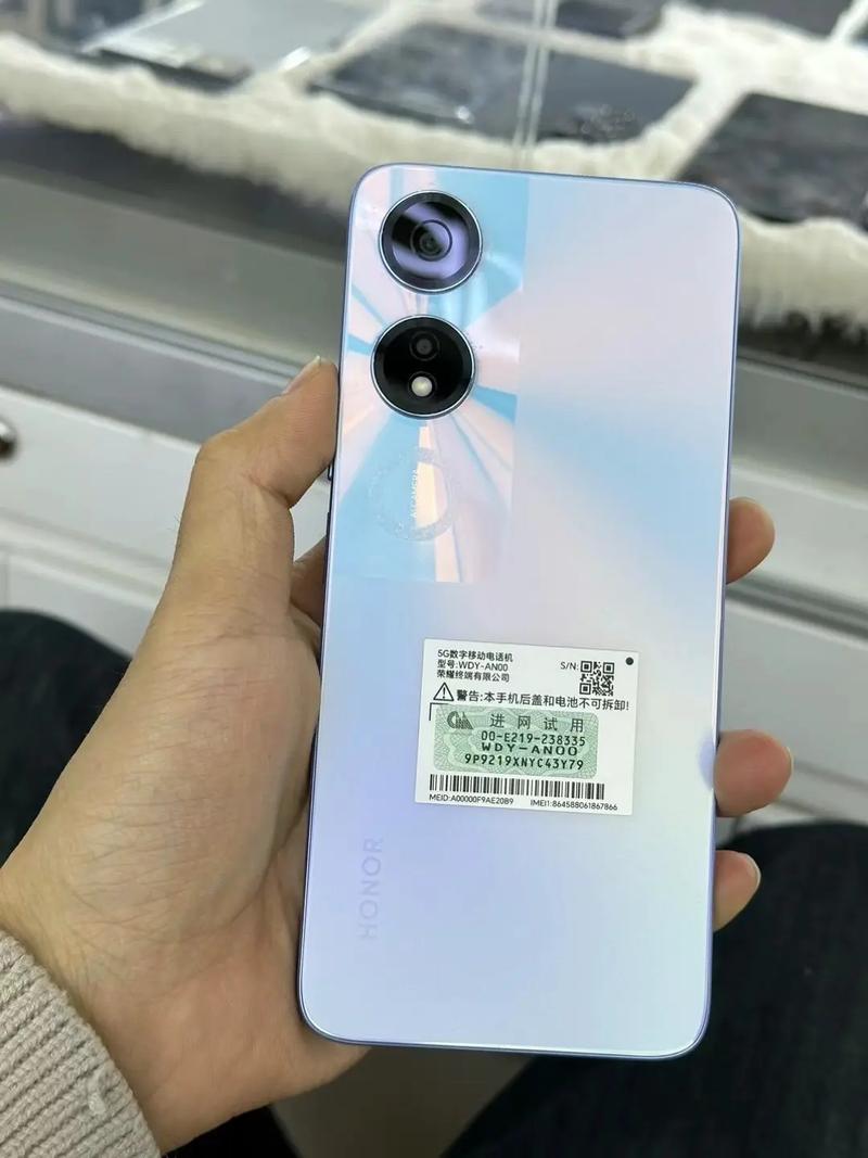荣耀畅玩40 – 长续航入门智能手机_百科资料