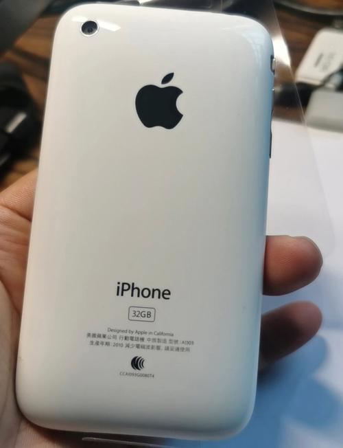 iPhone 3GS - 经典智能触屏手机_百科资料-2