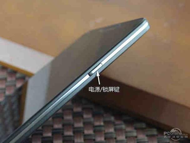 酷派9080W - 高清大屏智能手机_资料库-5