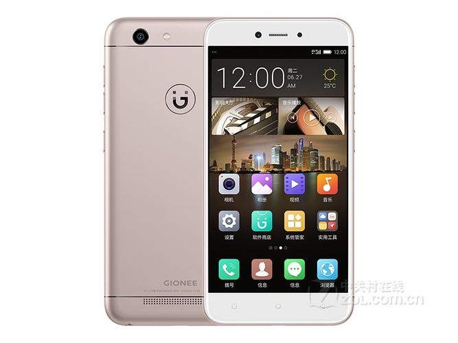 金立 N70 - 超长续航智能手机_资料库-4