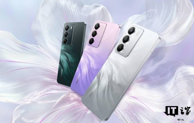 realme C75 5G - 超长续航5G手机_资料大全-3