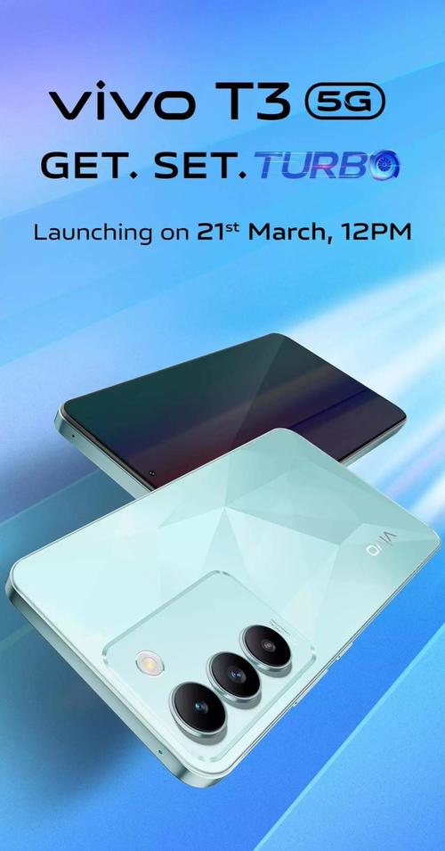 vivo T3 - 超长续航中端手机_资料库-1