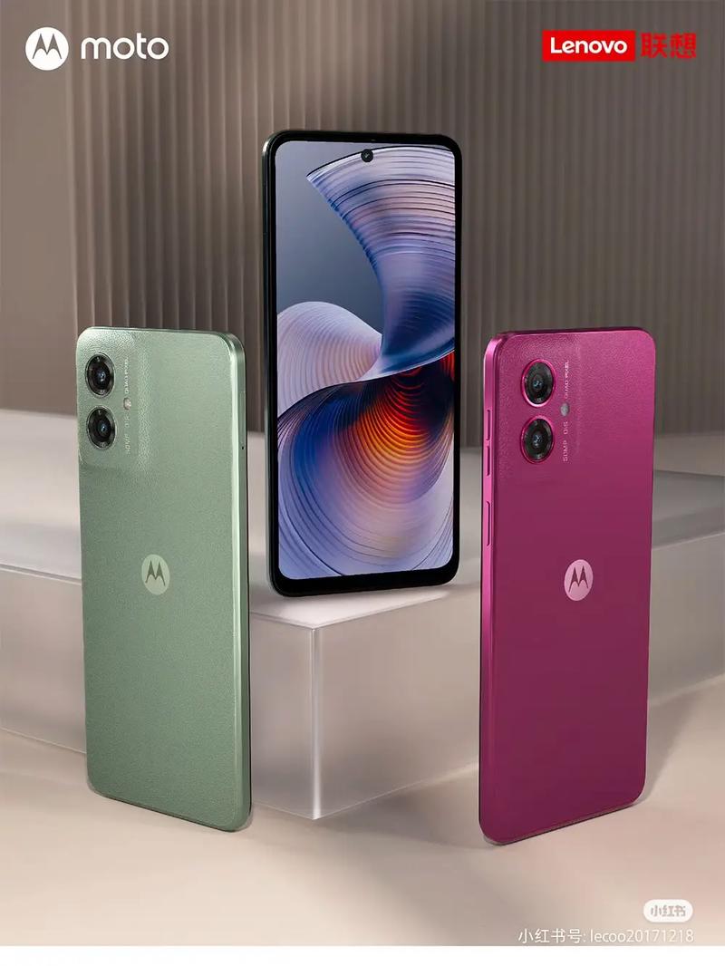 摩托罗拉 Moto G06s - 长续航入门智能手机_资料大全-2