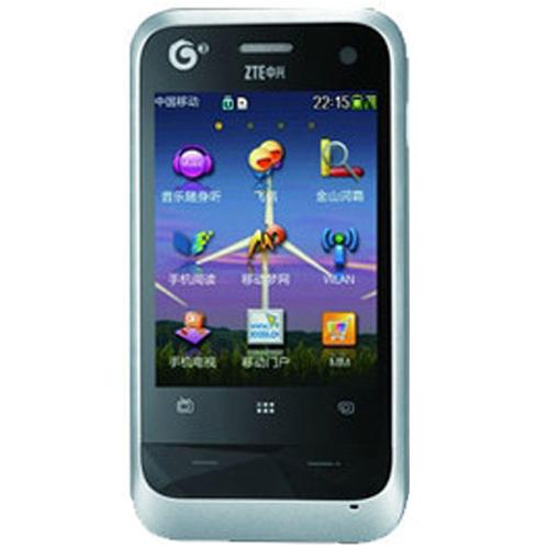 ZTE389 – 超长续航5G手机_百科资料