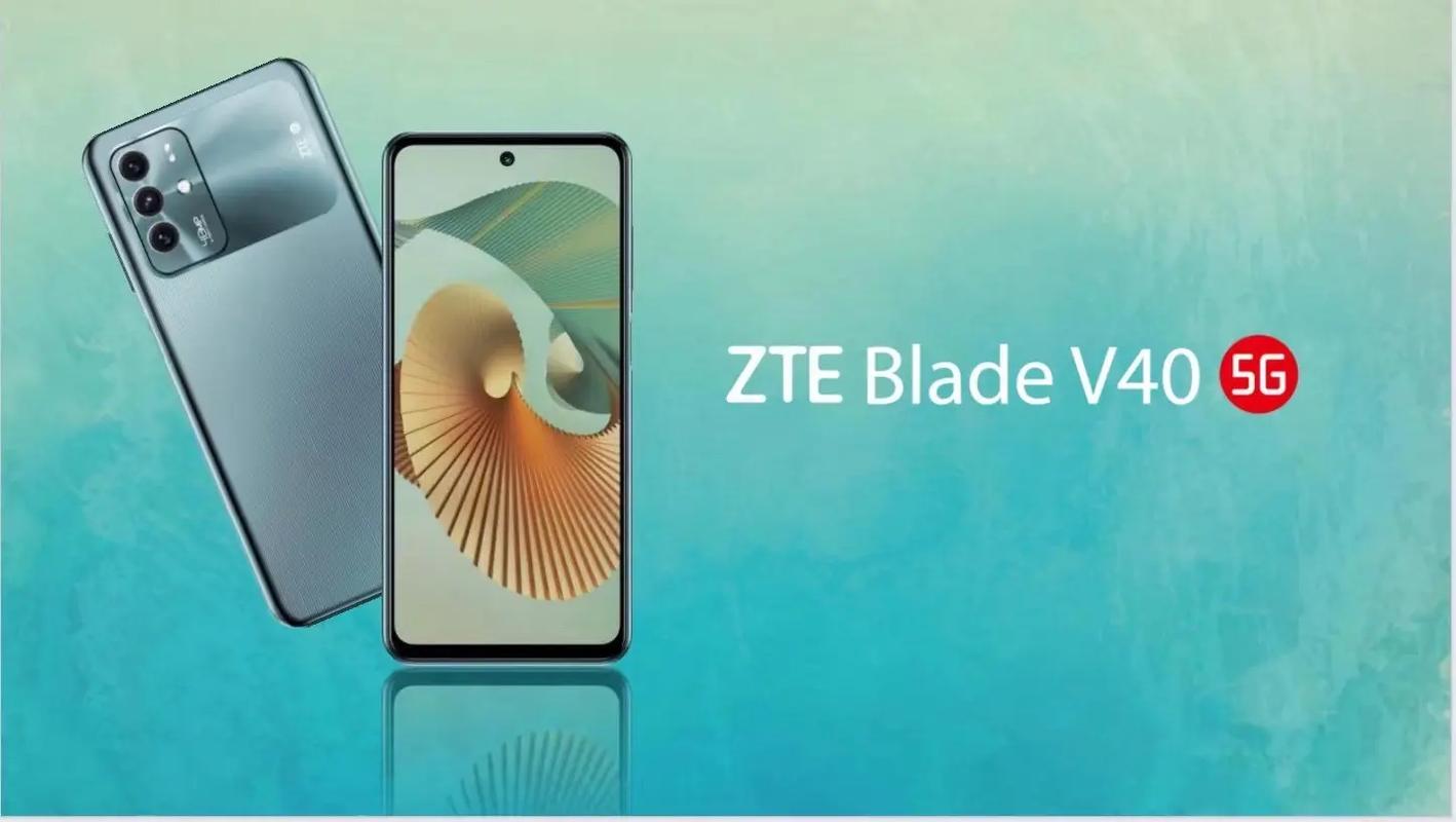 中兴Blade V40 – 高清大屏智能手机_百科资料
