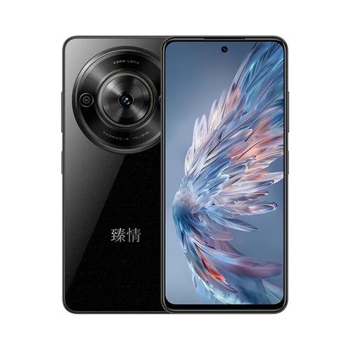 中兴小鲜60 臻情版 - 高性价比5G手机_百科资料-3