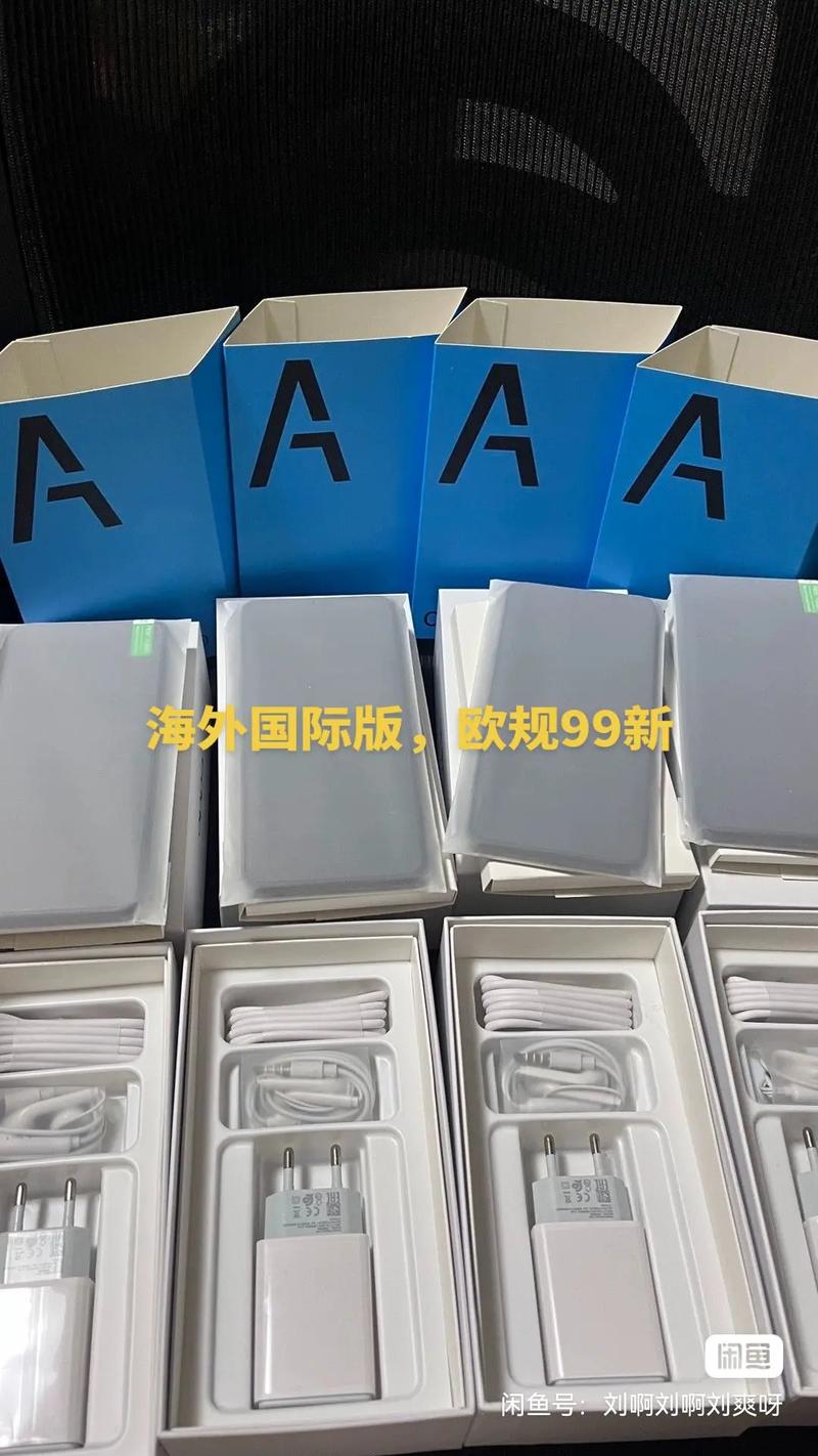 OPPO A78 - 长续航5G手机_百科资料-2