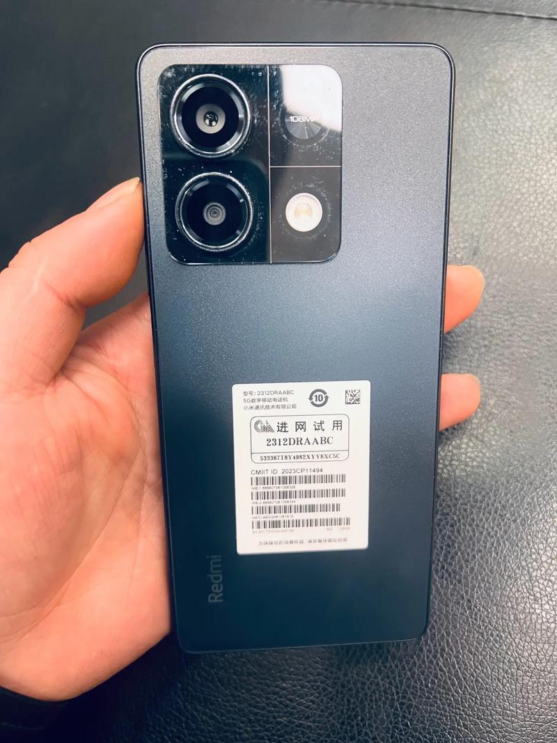 红米Note 13 - 一亿像素智能手机_资料大全-4 红米Note 13 - 一亿像素智能手机_资料大全-4