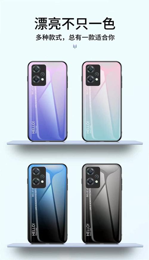 OnePlus Nord CE 2 Lite - 超清影像5G手机_百科资料-5 OnePlus Nord CE 2 Lite - 超清影像5G手机_百科资料-5