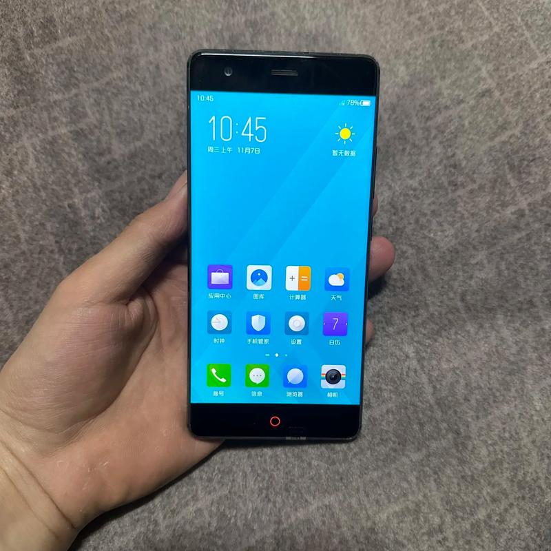 nubia Z7 - 全网通4G智能手机_百科资料-4