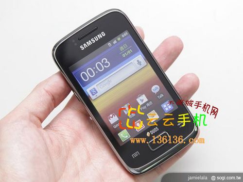 Galaxy Y Duos - 双卡双待智能手机_百科资料-2