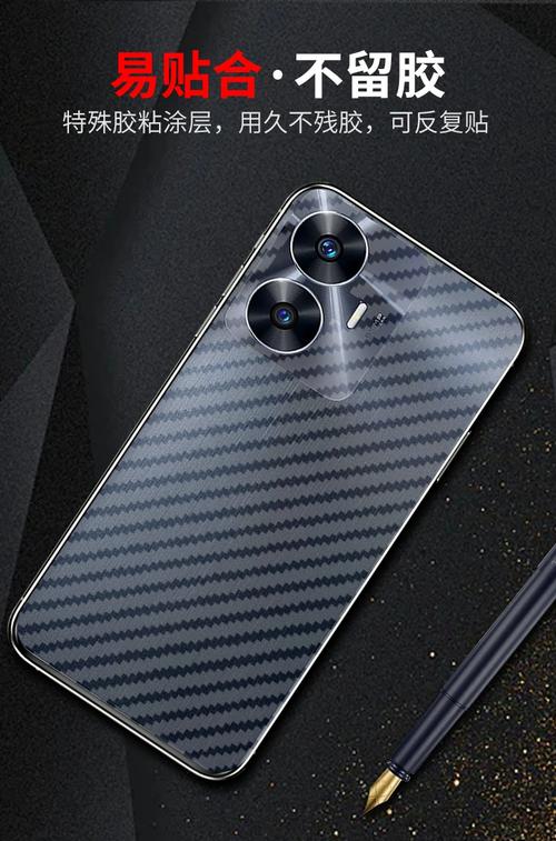 realme C3 - 长续航入门手机_资料大全-5