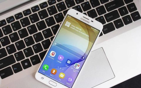 Galaxy On7 – 大屏长续航手机_资料库