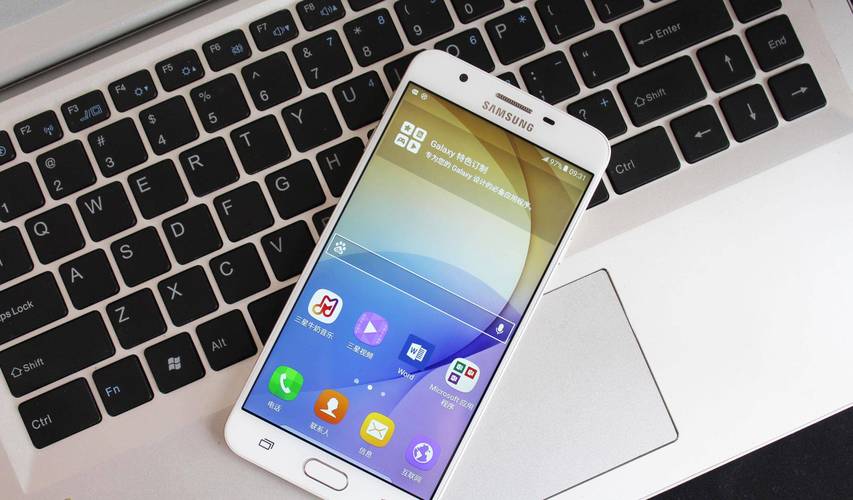 Galaxy On7 – 大屏长续航手机_资料库