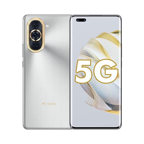 华为 智选 Hi nova 10 Pro 5G - 前置超广角影像手机_资料手册-5