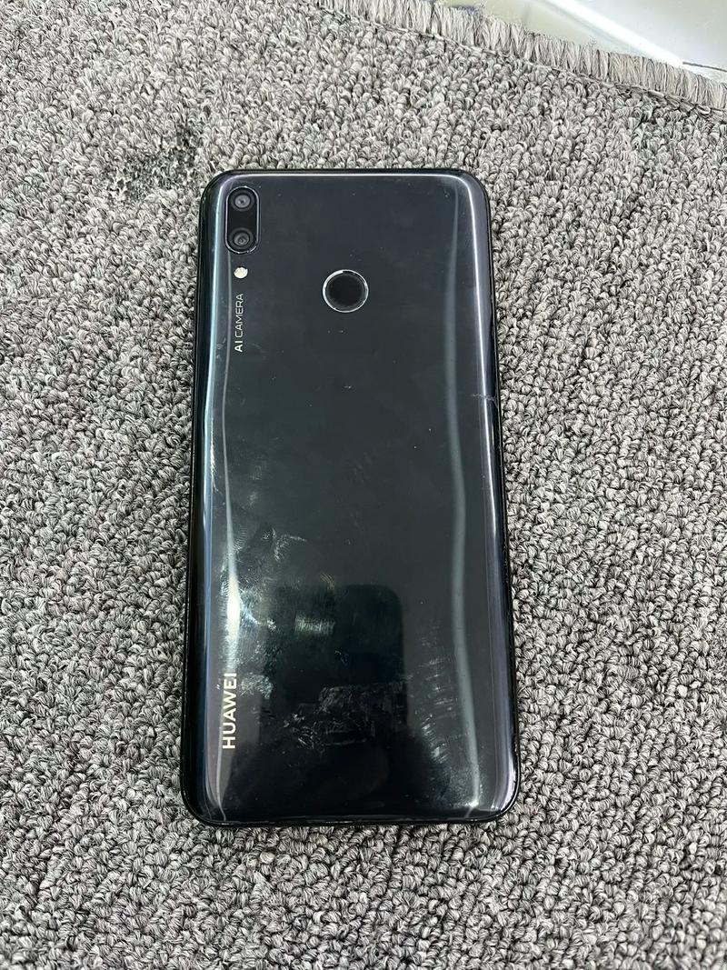 华为畅享 9 Plus - 大屏长续航手机_百科资料-2