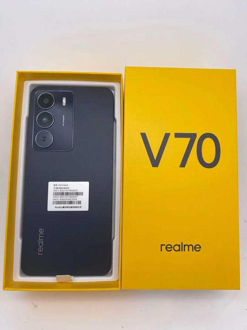 realme V70 - 长续航千元手机_资料库-1 realme V70 - 长续航千元手机_资料库-1