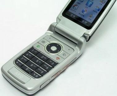 摩托罗拉 A910 - 超长续航翻盖手机_百科资料-2 摩托罗拉 A910 - 超长续航翻盖手机_百科资料-2
