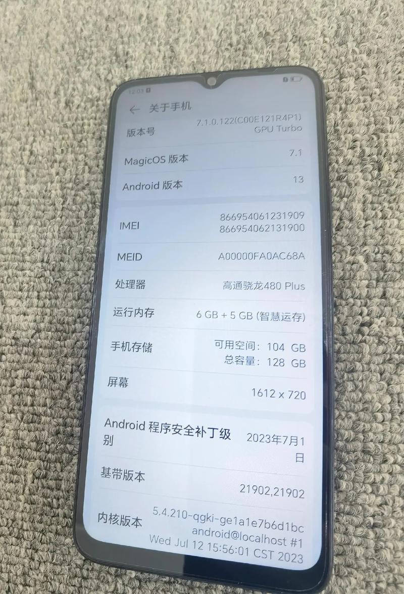 荣耀畅玩40 - 长续航入门智能手机_百科资料-3 荣耀畅玩40 - 长续航入门智能手机_百科资料-3