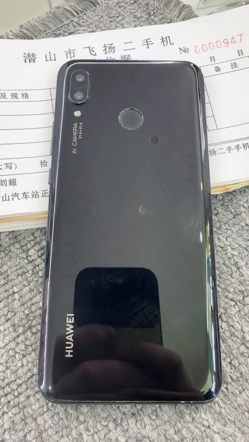 华为 nova 3 - 四摄高清智能手机_百科资料-3