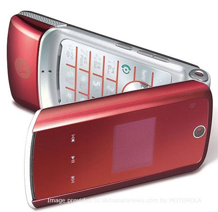 KRZR K1m – 翻盖时尚手机_资料手册