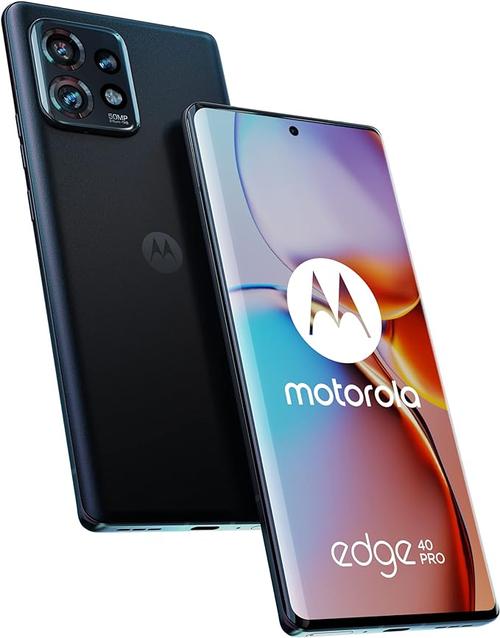 摩托罗拉 Motorola Edge 40 Pro - 骁龙8Gen2旗舰手机_资料手册-3