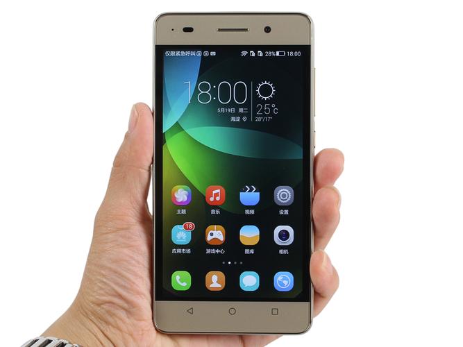 荣耀畅玩4C - 高性价比智能手机_百科资料-3