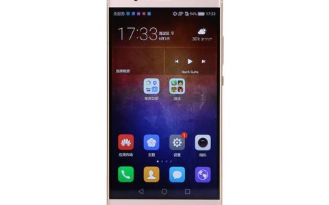 华为 P9 Plus – 双摄徕卡手机_百科资料