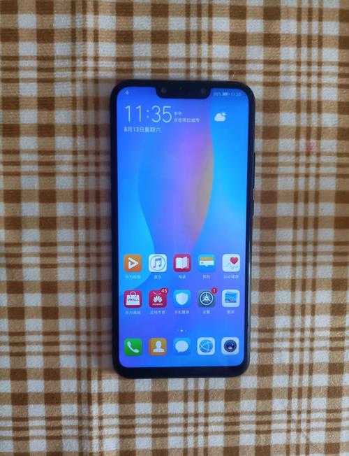 华为nova 3i - 高清四摄智能手机_资料手册-4