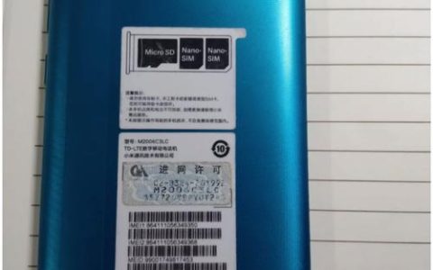 小米手机9 – 骁龙855旗舰智能手机_资料库
