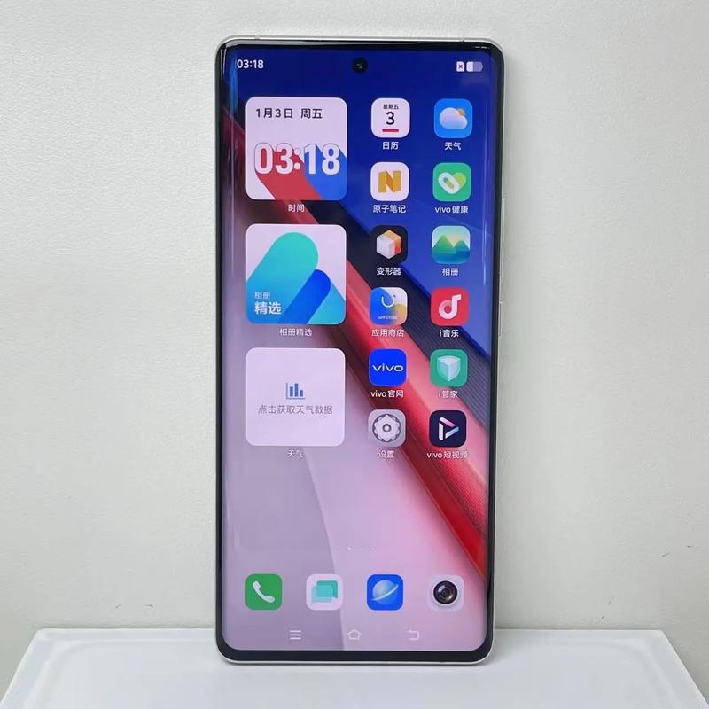 iQOO 11 Pro - 专业电竞旗舰手机_资料手册-3 iQOO 11 Pro - 专业电竞旗舰手机_资料手册-3
